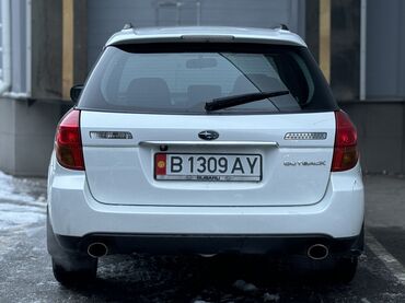Subaru: Subaru Outback: 2005 г., 3 л, Автомат, Бензин, Универсал — 7