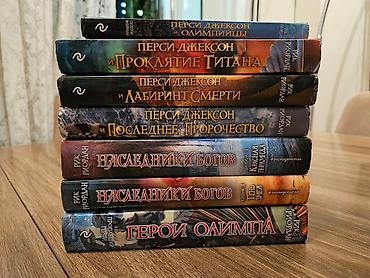 Kitablar və jurnallar: Rus dilində müxtəlif janrlardan kitablar dəsti. Продаются книги на — 7
