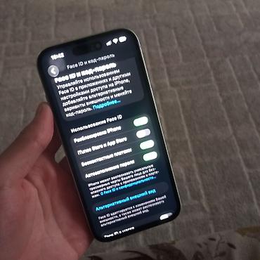 iphone 8plus 256: IPhone 15, Б/у, 128 ГБ, Зеленый, Защитное стекло, 81 % — 3