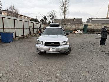 Subaru: Subaru Forester: 2004 г., 2.5 л, Автомат, Газ, Кроссовер — 10
