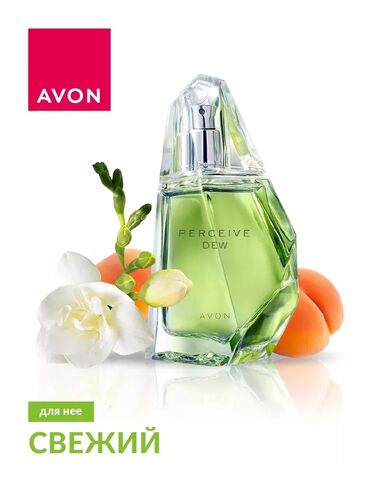 купить волосы для наращивания недорого: Туалетная вода Avon Perceive Dew во флаконе объемом 50 мл. Аромат