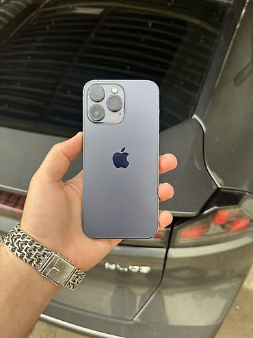 фотоаппарат canon mark 2: IPhone 14 Pro Max, 256 ГБ, Deep Purple, Face ID — 1