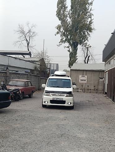Унаа сатуу: Honda Stepwgn: 2004 г., 2.4 л, Автомат, Бензин, Вэн/Минивэн — 1