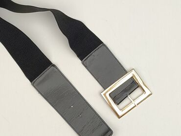 Belt, Female, condition - Perfect
