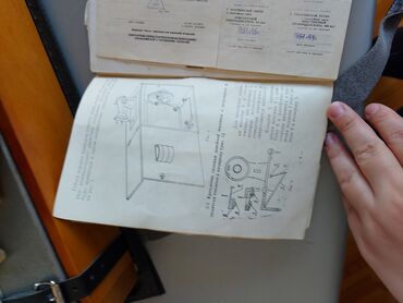 Tikiş maşınları: Tikiş maşını Yeni,Mexaniki, 1 saplı, Ünvandan götürmə — 4