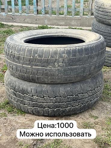 Наборы электроинструментов: Подборка инструмента и автошин: 1) Углошлифовальная машина — 2