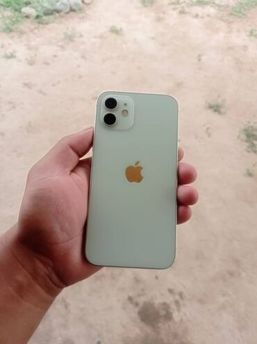 кондиционер самсунг бишкек: IPhone 12, Жашыл