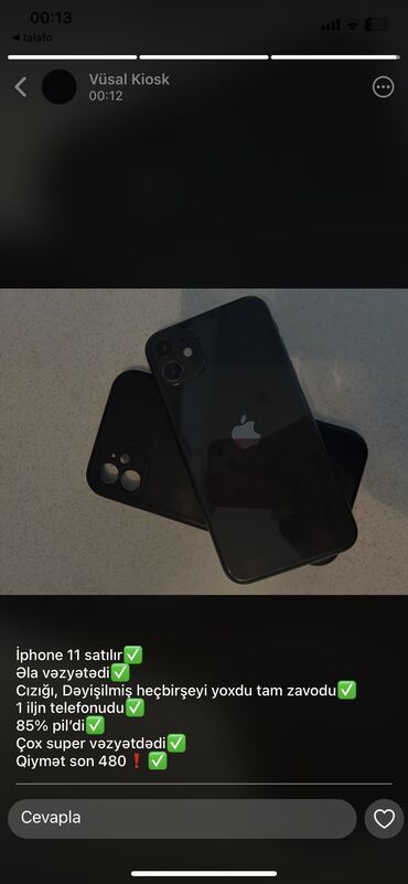 Apple iPhone: IPhone 11, 64 GB, Black Titanium, Face ID