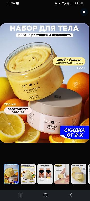 piling: MIXIT kosmetika dəsti və məhsulları 1) Hair Expert Collagen & — 5