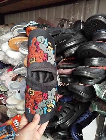 Другие товары для дома: Сатып түгөтүү.Кененирек маалымат Ватсаптан кайрылыныздар .✅Игровые — 13