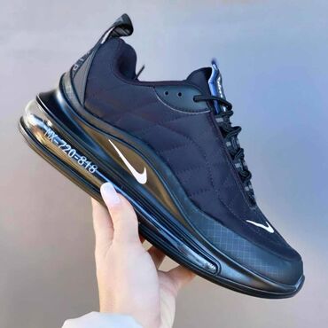 new yorker крагујевац – слике: Patike, Nike, veličina - 41