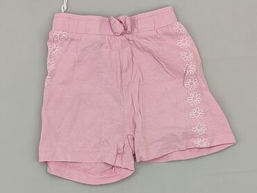 różowa letnia sukienka: Shorts, Ergee, 6-9 months, condition - Very good