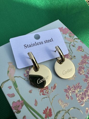 Классические часы: Наручные часы GALAXY и украшения Часы GALAXY (кварцевые): - — 23