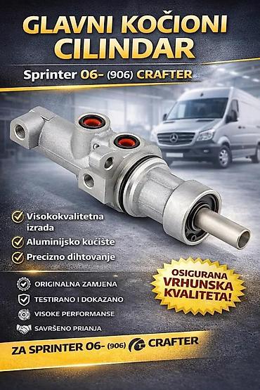 Kočioni cilindri: GLAVNI KOCIONI CILINDAR MERCEDES SPRINTER 06- 906 CRAFTER | Glavni — 1