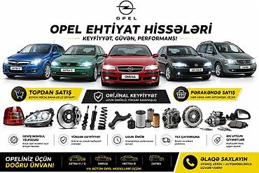 аз авто: Opelchevrolet ehtiyat hissələrinin satışı. İstənilən ehtiyat — 1