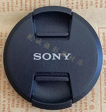 ас 3: Полнокадровая беззеркальная камера Sony Alpha a7 III с объективом Sony — 7