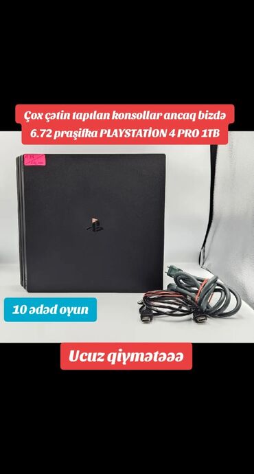 kredit ps4 pro: Playstation 4 pro praşifka versiya pultsuz satılır qiymət sondur