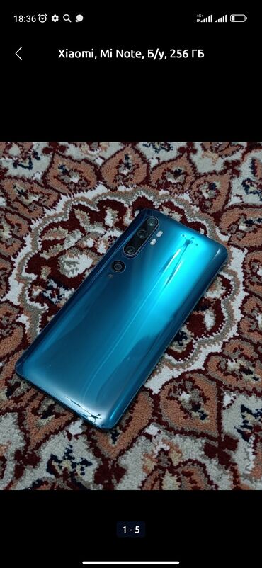 купить го про: Xiaomi, Mi 10 Pro, Колдонулган, 256 ГБ, 2 SIM