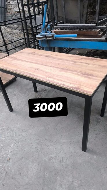 Офисные столы: Офисный стол, Нерегулируемый, цвет - Черный, Прямоугольный, ЛДСП — 25