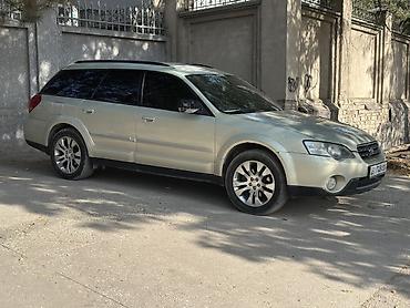 range rover 2003: Subaru Outback: 2005 г., Универсал — 5