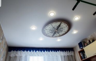 Натяжной потолок: Натяжной потолок 3D потолки, Глянцевое, Матовое — 18