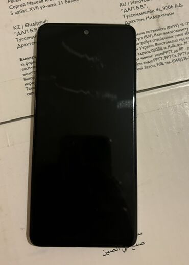 samsunq a51 qiymeti: Samsung Galaxy A51, 128 GB, rəng - Ağ, İki sim kartlı
