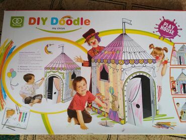детский домик бишкек цена: Продаю игрушку детский домик цирк.В отличном состояние цена 900 сом