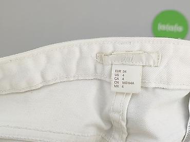 jam jeans: H&M, Szorty damskie, rozmiar XS — 5