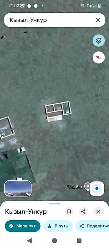 закроечный стол: Жайгашкан жери : базар -коргон району жердин айанты : 8сотик — 1