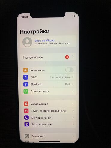 bjeushnyj ajfon 5: IPhone Xs, 64 ГБ, Белый, Чехол, 100 %