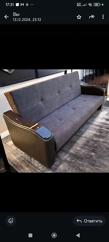 Прямые диваны: Прямой диван, Новый — 18