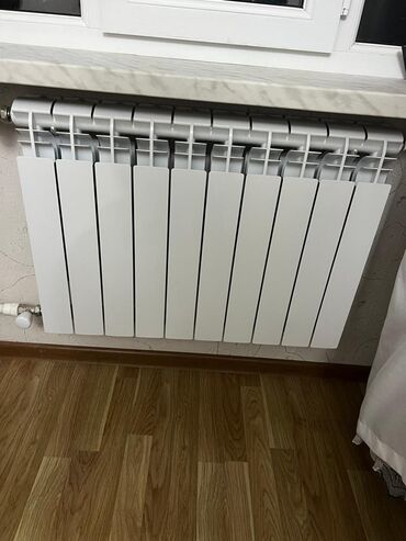 laminant qiymətləri: Seksiyalı Radiator Alüminium