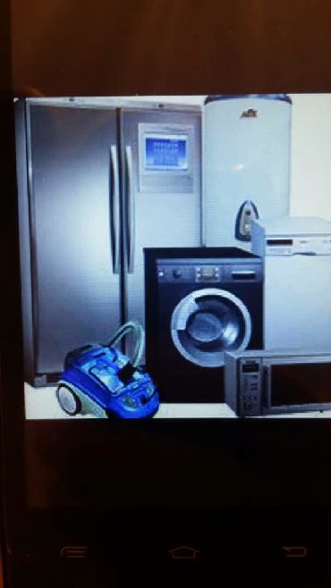 самсунг с10 5g: Ремонт холодильник все модели ./ ремонт холодильник на дому ./ марок./
