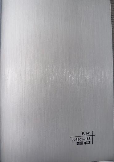 Ламинат: Бамбуковые панели для стен дома ОПТОМ!!! Размер 1220×2800 ВОДОСТОЙКИЕ — 13