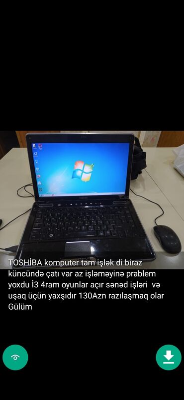 Toshiba: İşlənmiş Toshiba, 12 ", Intel Core i3, < 128 GB — 3