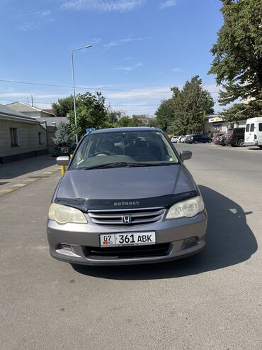 Honda: Honda Odyssey: 2001 г., 2.3 л, Автомат, Бензин, Минивэн