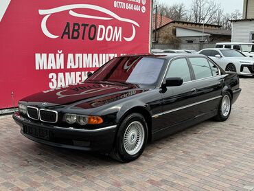 автомобиль bmw x3: BMW 750LI: 1999 г., 5.4 л, Автомат, Бензин, Седан