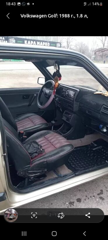 Volkswagen: Volkswagen Golf: 1988 г., 1.8 л, Механика, Бензин, Купе — 12