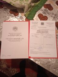 куплю дом район рабочий городок: 6 соток, Курулуш, Кызыл китеп