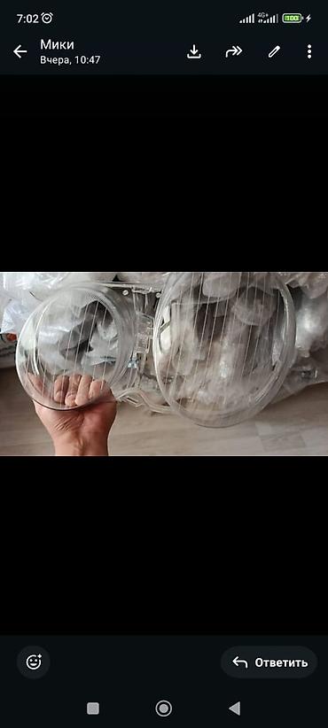 Другие детали системы освещения: Линзы (стекла) фар для Lexus GS 2006–2011 - Деталь: наружные — 8