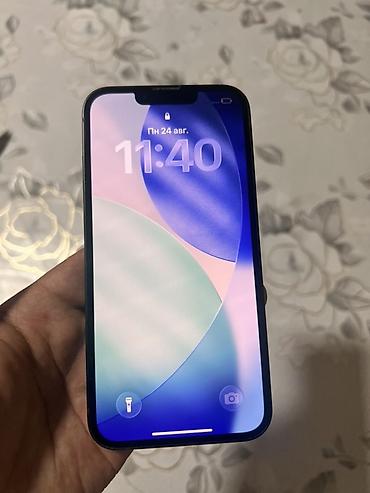 iphone 13 pto: IPhone 13, 256 ГБ, зелёный - Цвет: зеленый (Green). - Память: 256 ГБ — 6