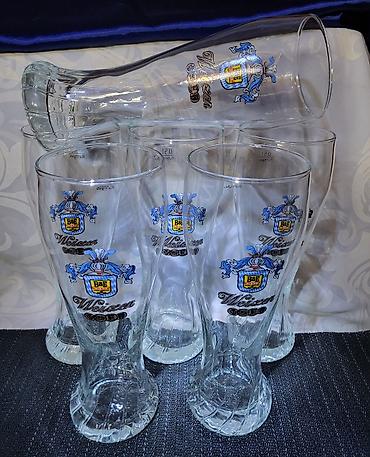 Čaše: Case za pivo Weizen nove iz 80ih. Nove retke case za pivo Ruhrglas — 1