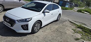 хюндай: Hyundai Ioniq: 2020 г., 1.6 л, Автомат, Гибрид, Хэтчбэк — 6