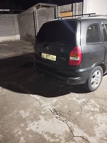 тнвд опель: Opel Zafira: 2000 г., 1.8 л, Бензин, Минивэн — 2