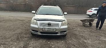 Toyota: Toyota Avensis: 2002 г., Автомат, Универсал — 7