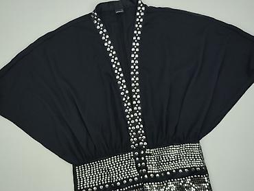 gumka: Gina Tricot, Kardigan damski, rozmiar XS — 1
