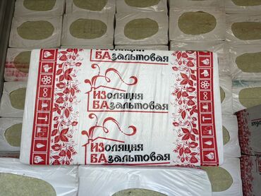 2 ярусные кровати бишкек: Базальтовый утеплитель, Для стены, Плиты