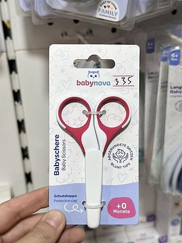 ниблер цена: Детские ножницы babynova - Назначение: аккуратный уход за ногтями — 1