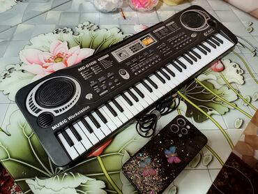 Sintezatorlar: Sintezator -da lalafo.az — 3 Sintezatorlar: Sintezator — 3