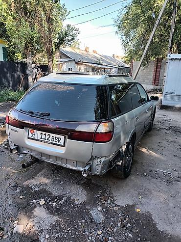 subaru цена: Subaru Legacy Lancaster: 1999 г., 2 л, Автомат, Бензин, Универсал — 4